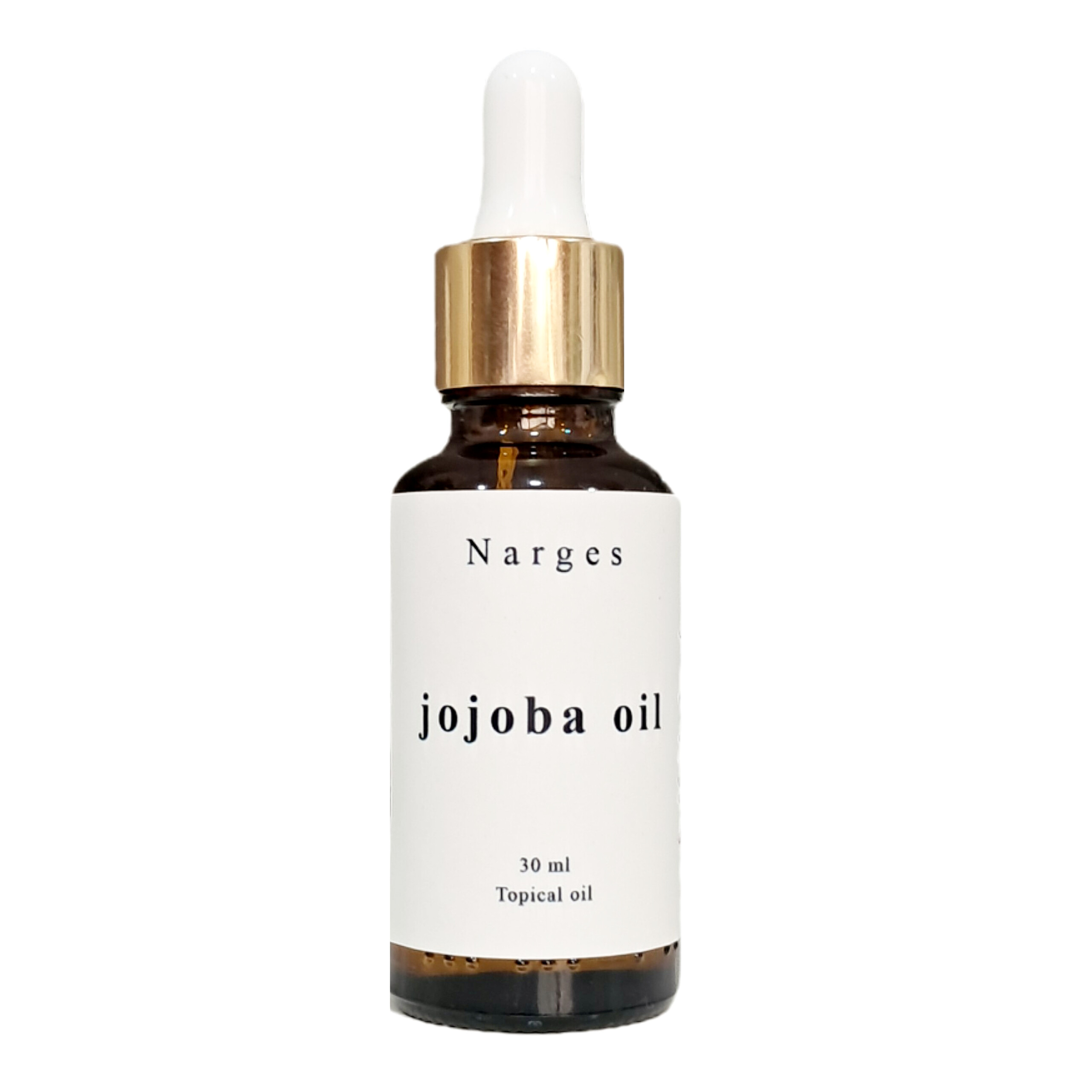 روغن جوجوبا اصل