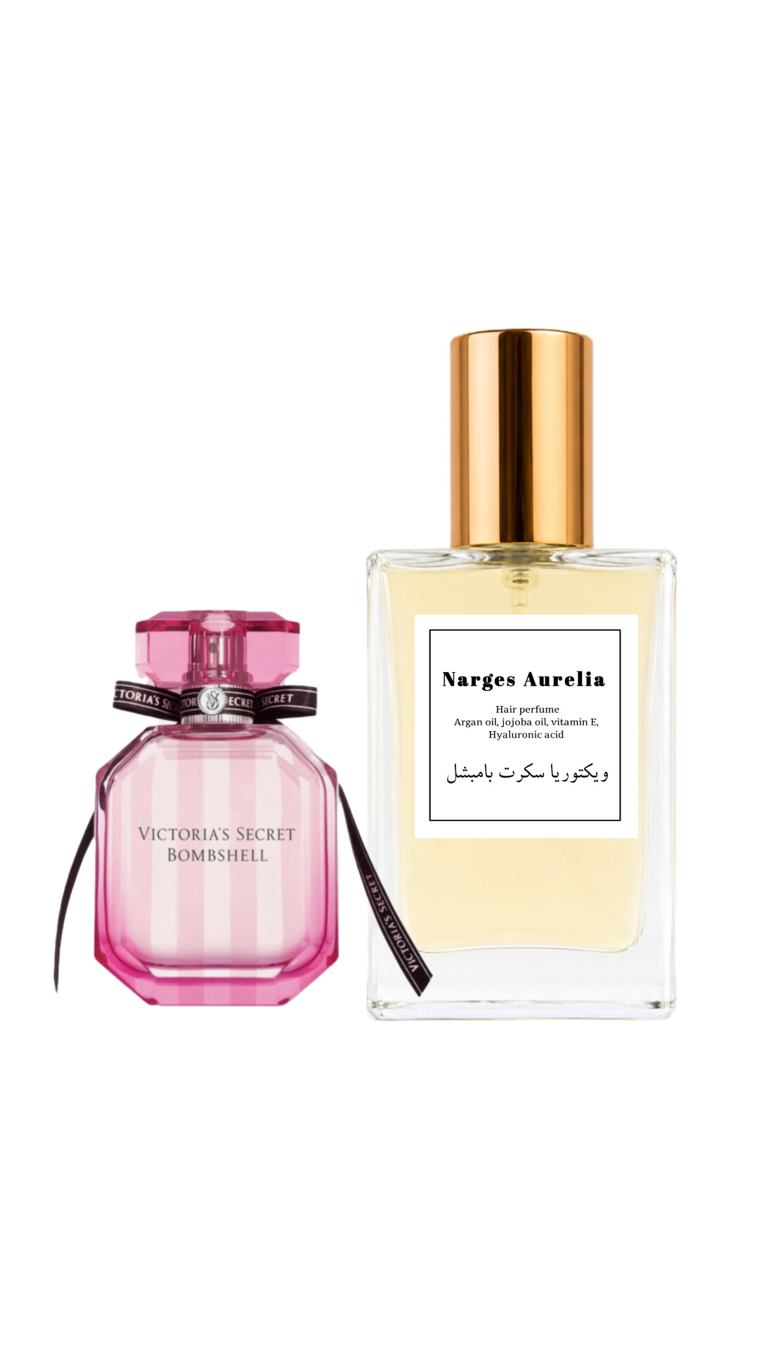 عطر مو ویکتوریا سکرت بامبشل حاوی روغن جوجوبا و ویتامین E