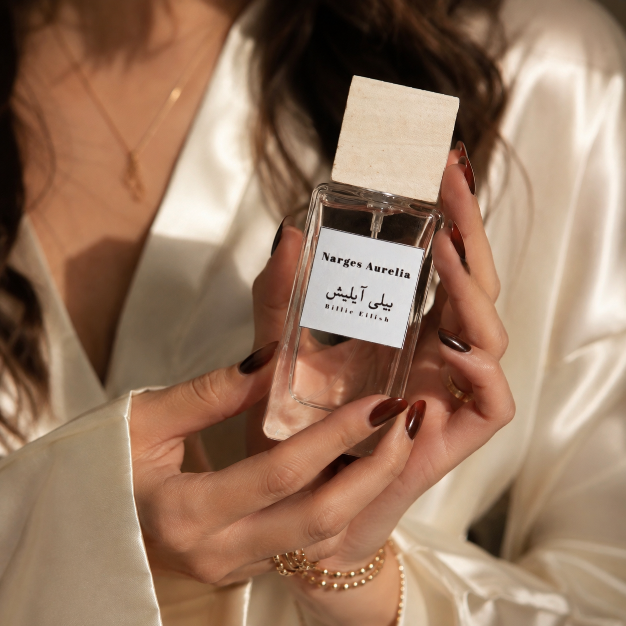 عطر بیلی آیلیش 30 میل | اکسترا پرفیوم برند ارلیا