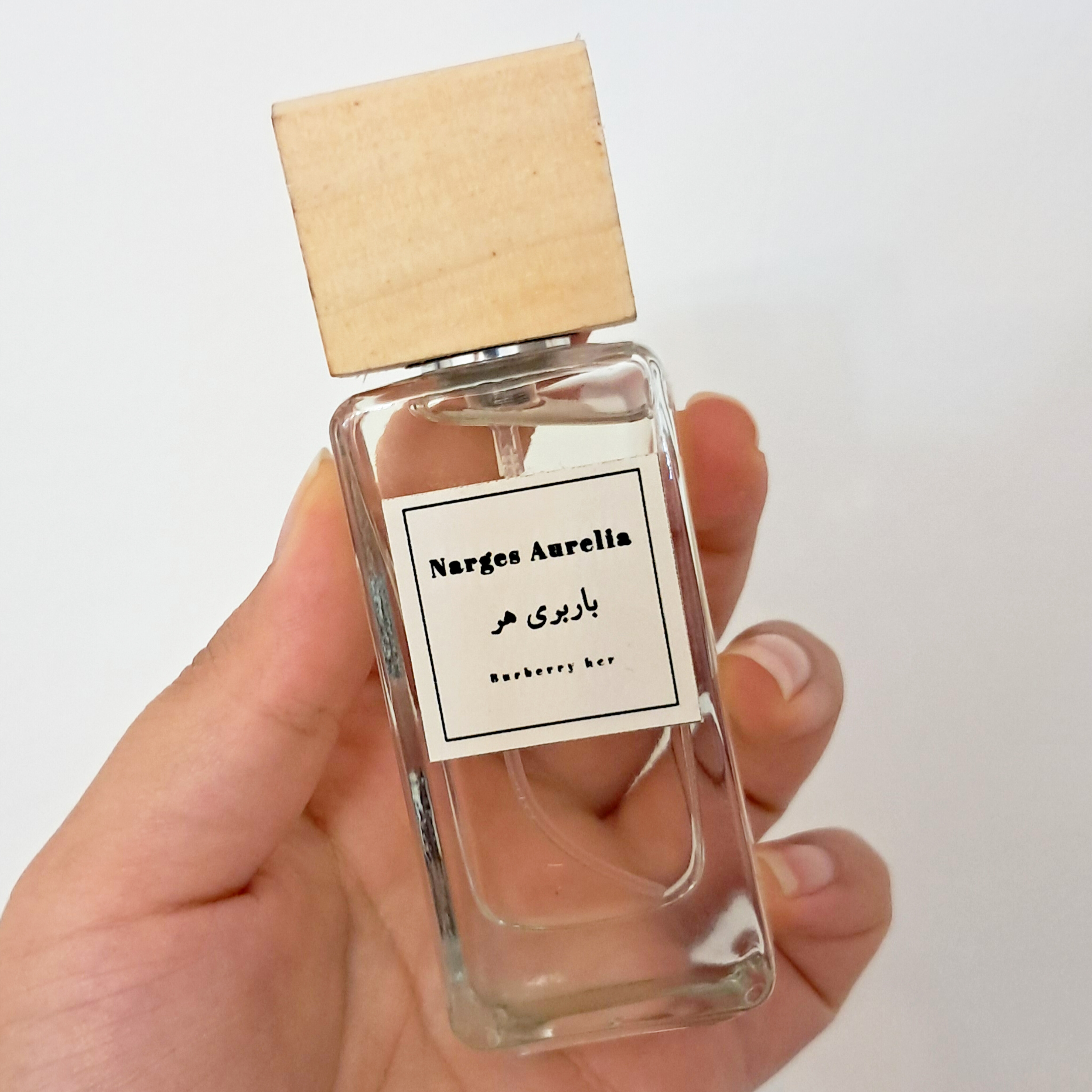 عطر زنانه باربری هر | پرفیوم