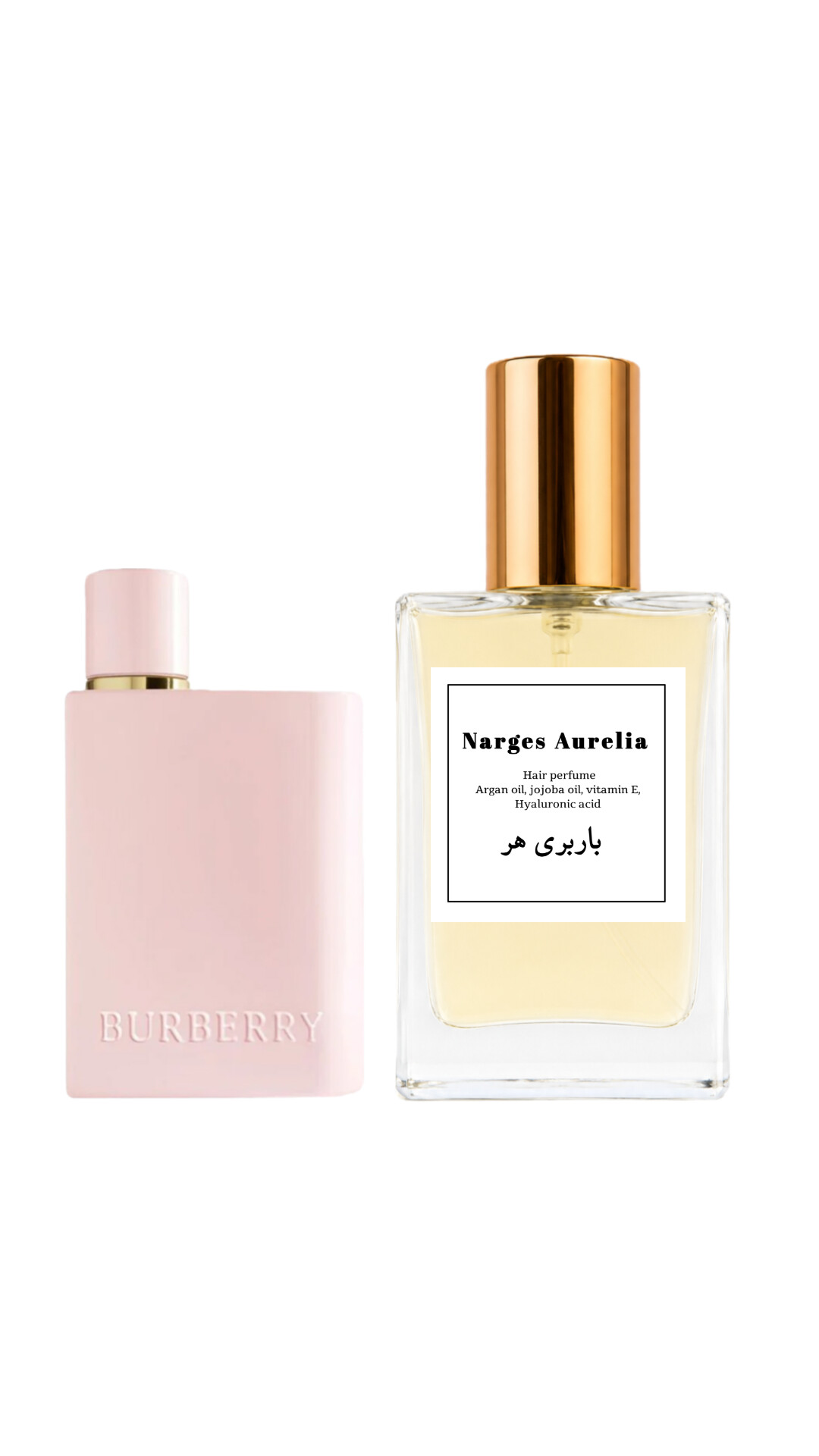 عطر مو باربری هر حاوی روغن جوجوبا و ویتامین E